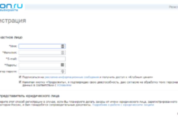Современный маркетплейс kraken door